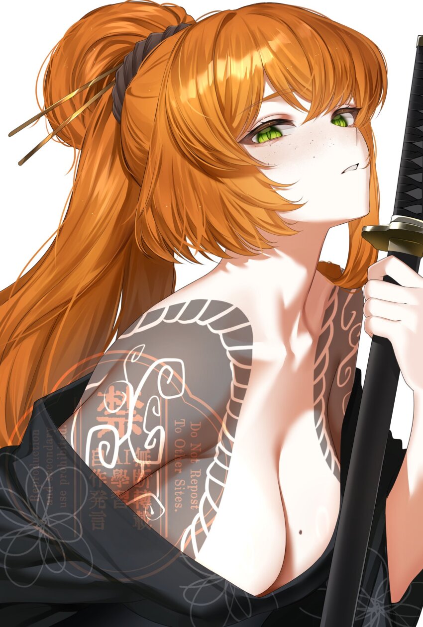 Ishmael (Project Moon) Rule 34 Image