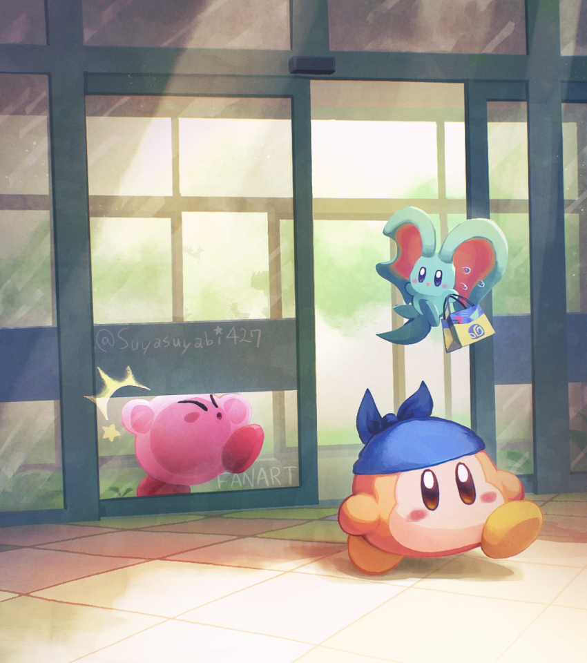 Elfilin (Kirby (Series)) Rule 34 Image