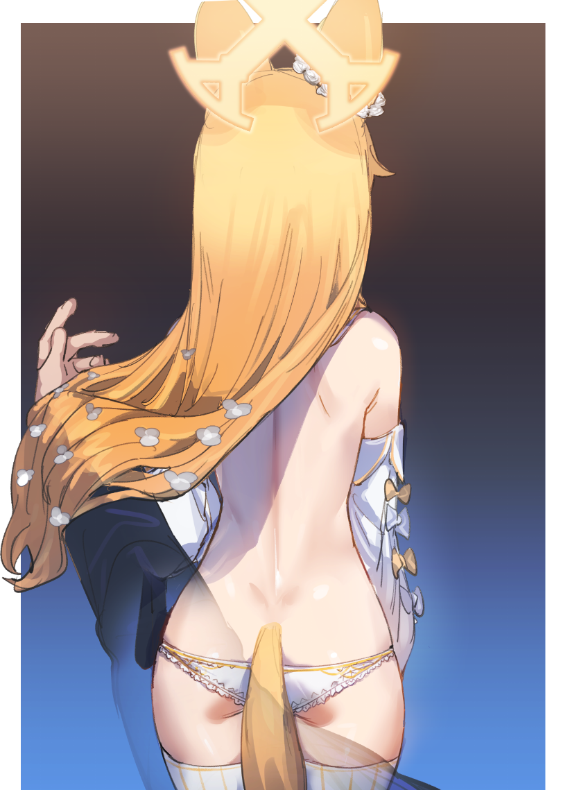 Seia (Blue Archive) Rule 34 Image