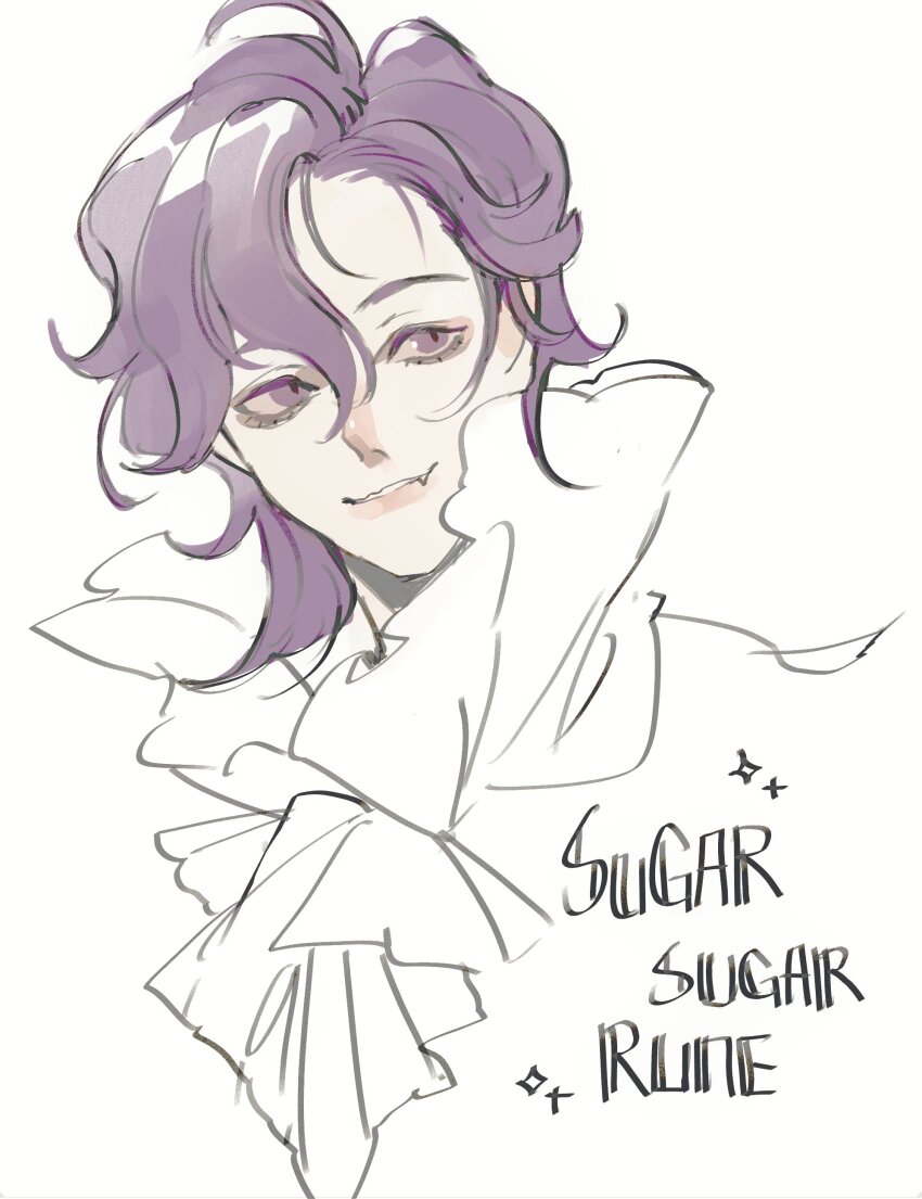 Sugar Sugar Rune Rule 34 Image