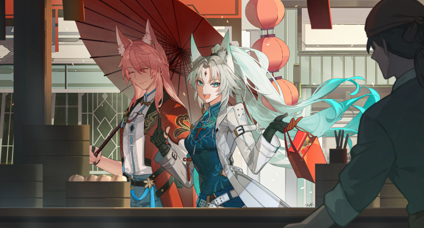 Feixiao (Honkai: Star Rail) Rule 34 Image