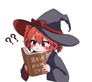 ? Rule 34 Image