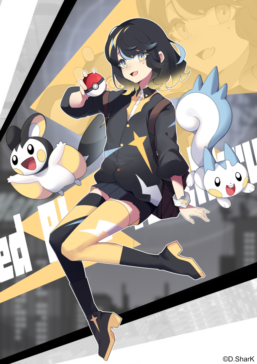 Emolga (Nintendo) Rule 34 Image