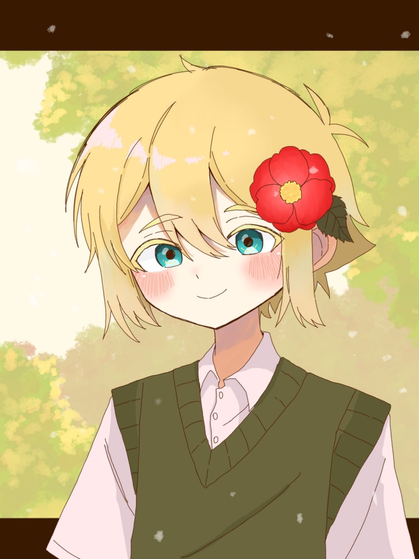 Basil (Faraway) (Omori) Rule 34 Image