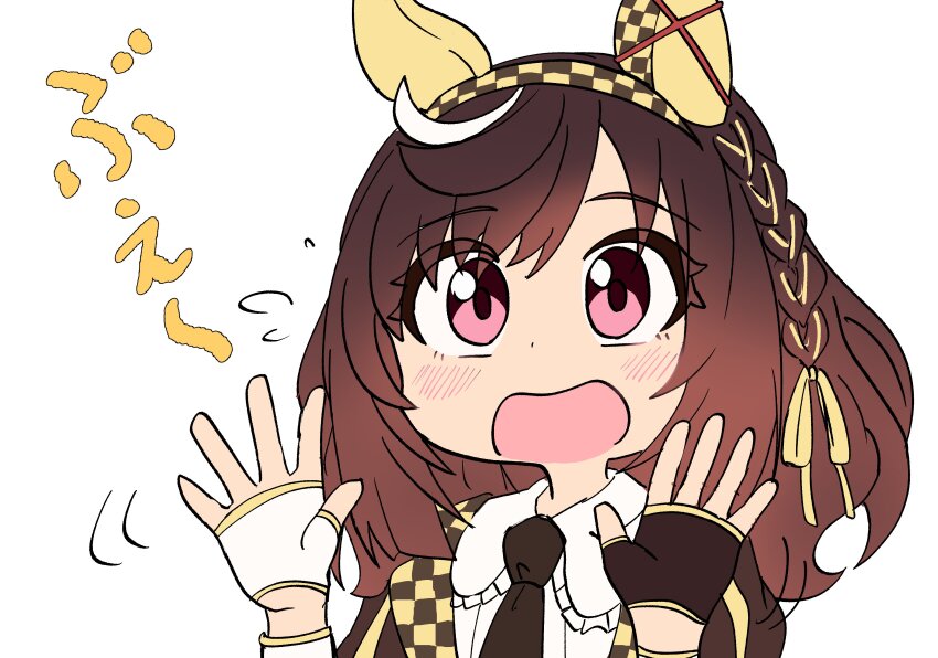 Buena Vista (Umamusume) Rule 34 Image