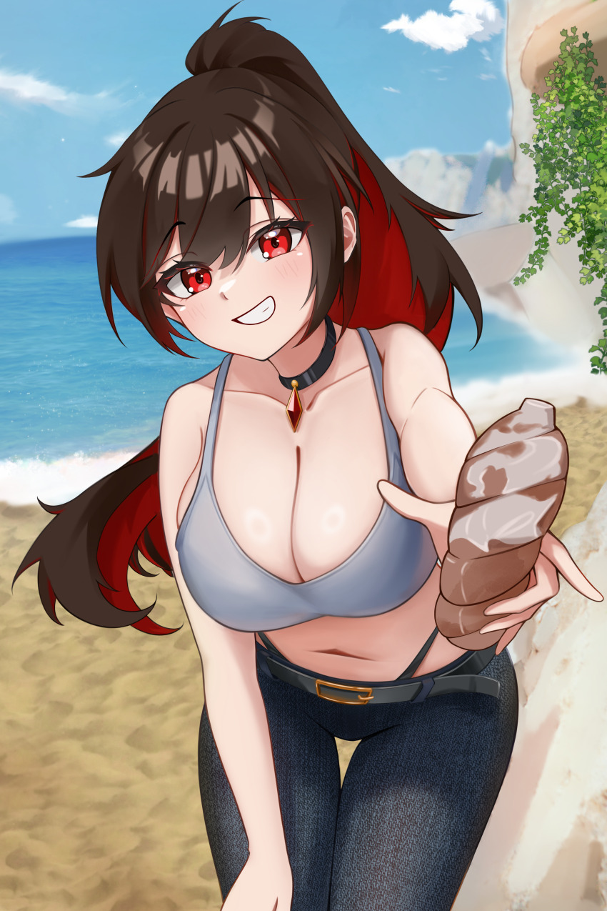 Original Rule 34 Image