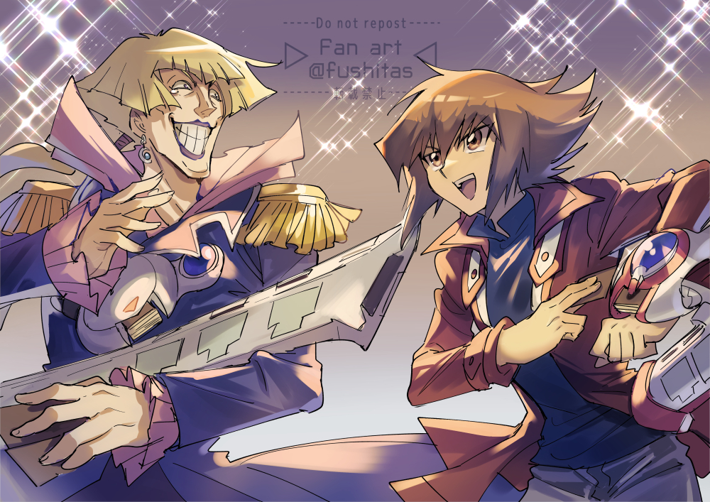 Yuki Judai (Yu-Gi-Oh!) Rule 34 Image