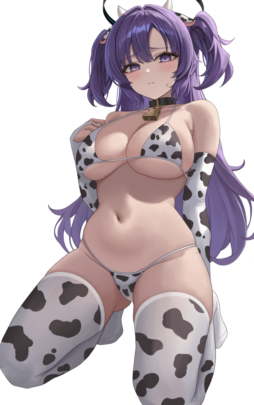 Yuuka (Blue Archive) Rule 34 Image