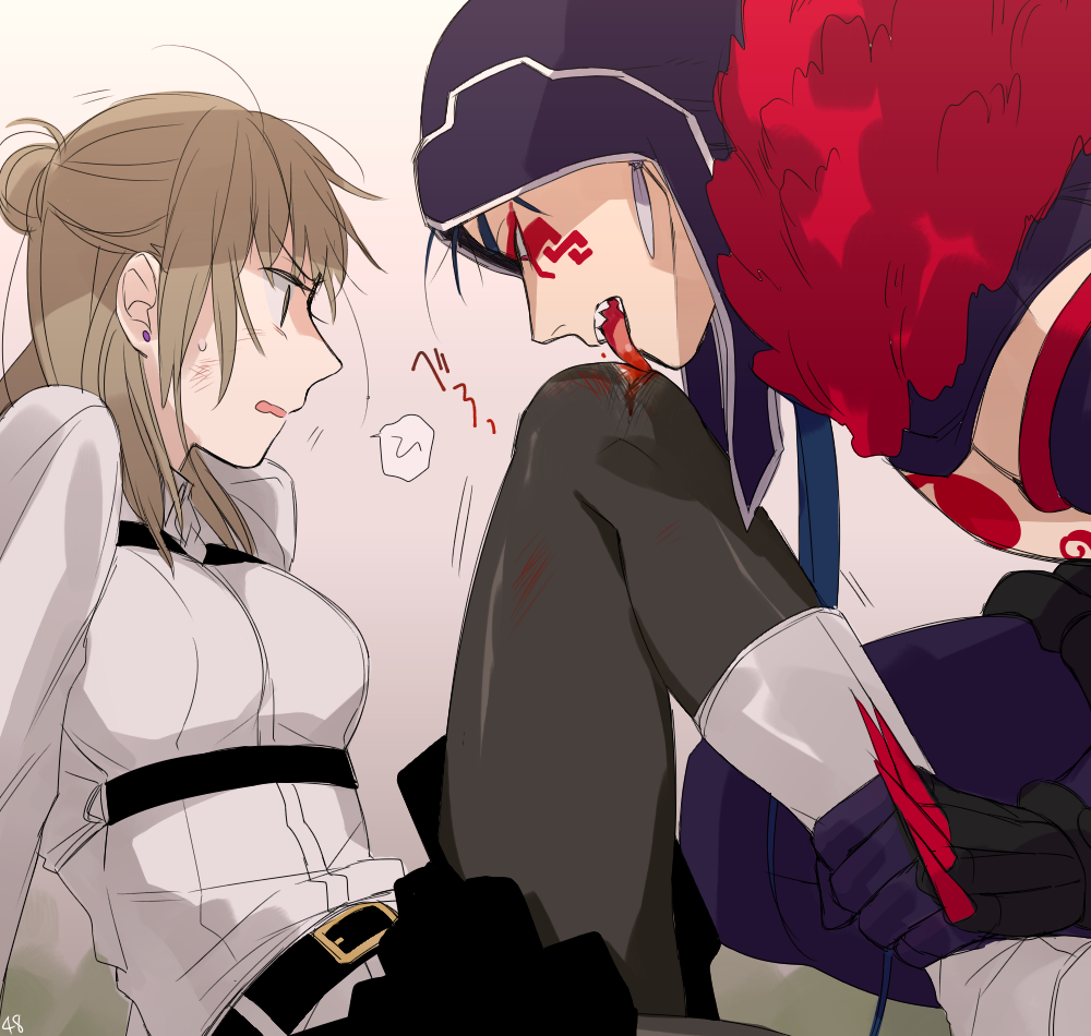 Cu Chulainn (Fate) Rule 34 Image