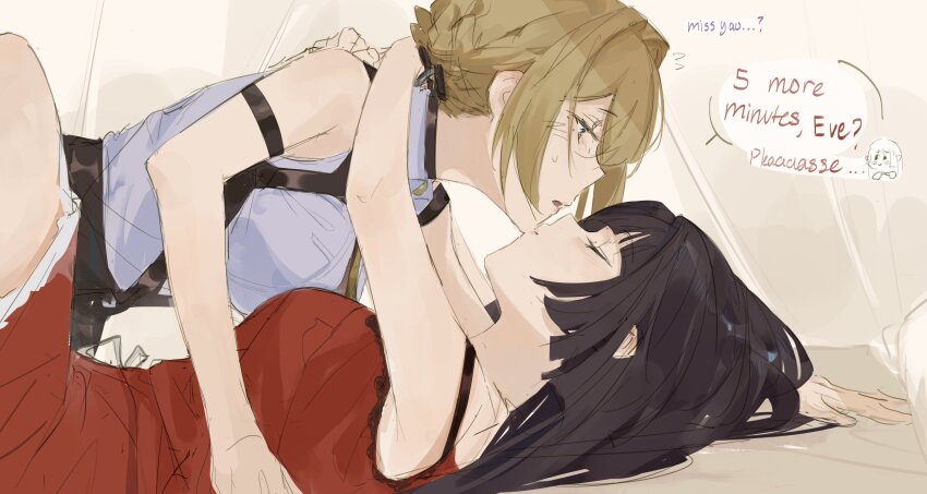 Astra Yao (Zenless Zone Zero) Rule 34 Image