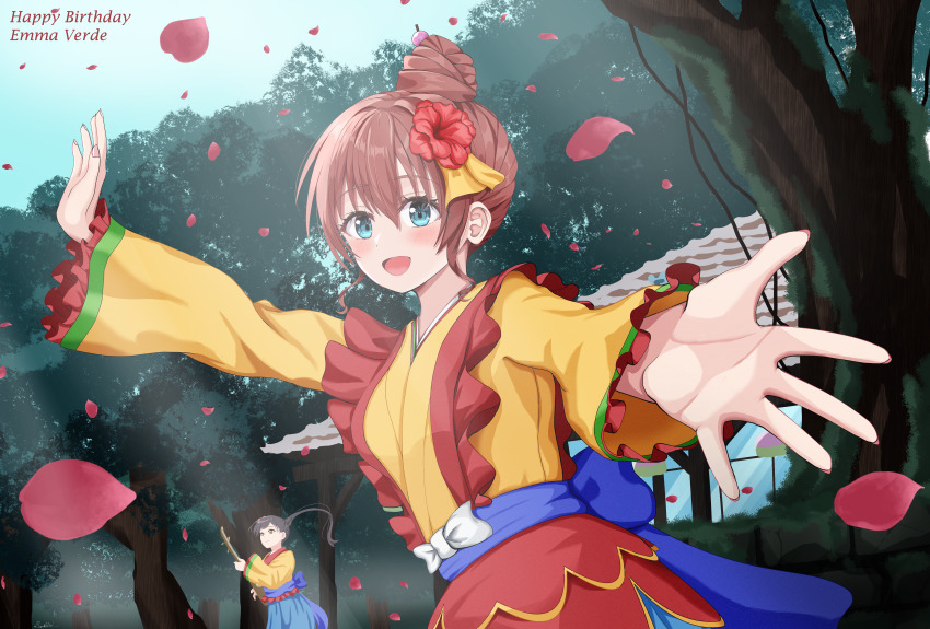 Emma Verde (Love Live!) Rule 34 Image