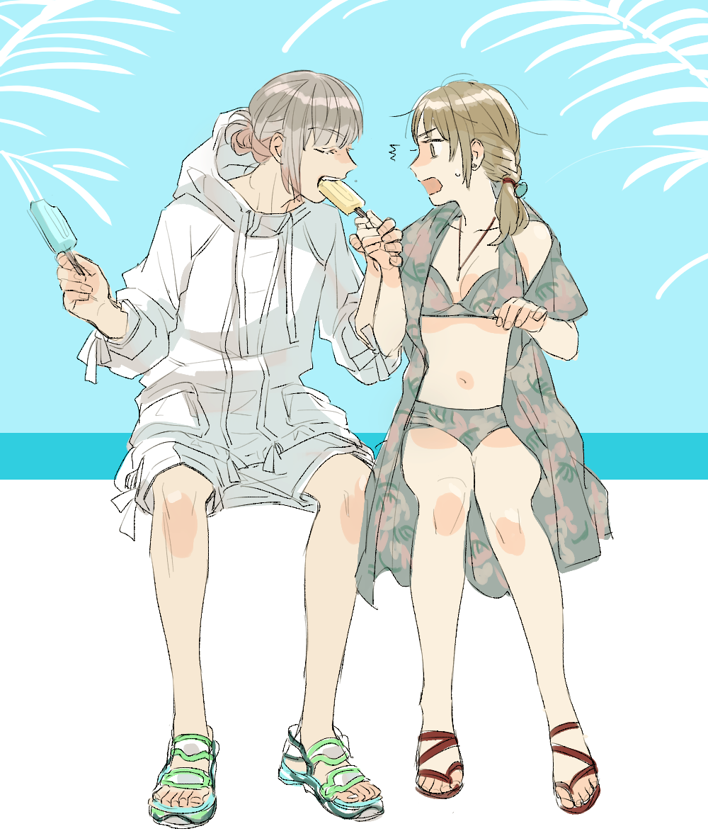 Fate/Grand Order Rule 34 Image