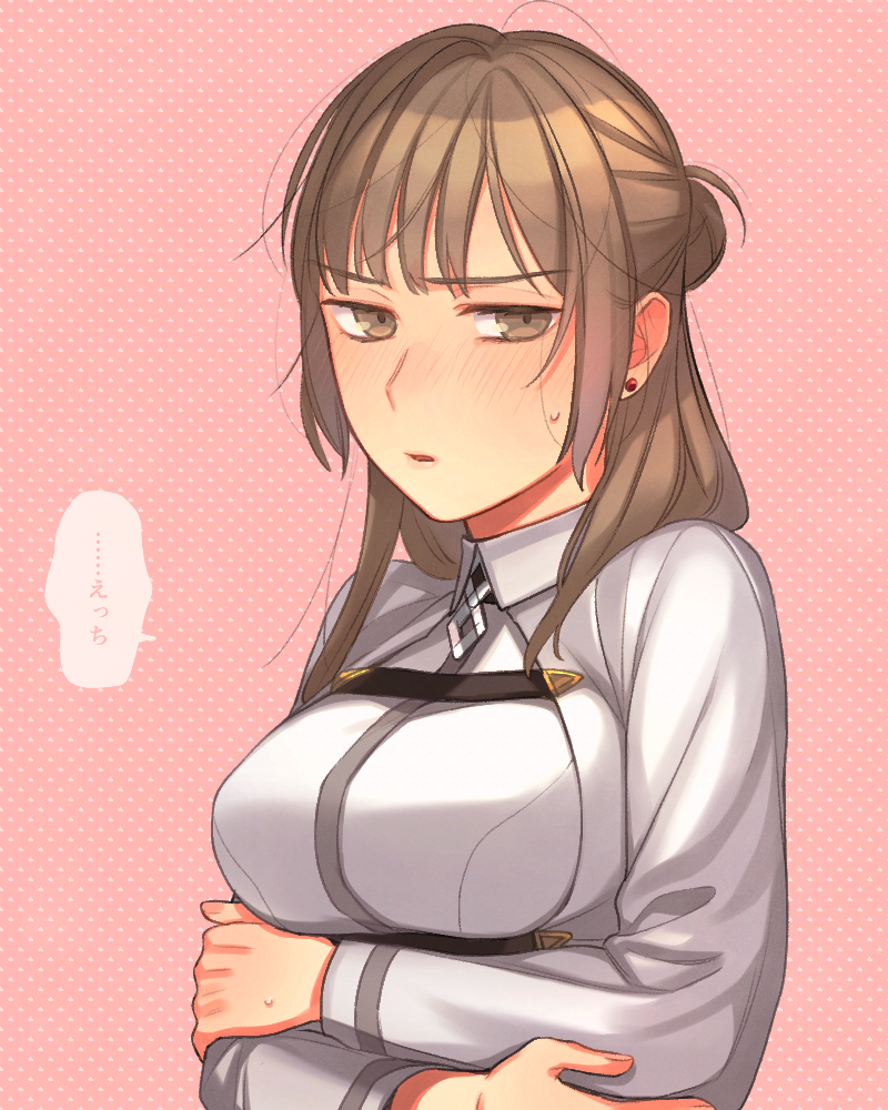 Fate/Grand Order Rule 34 Image