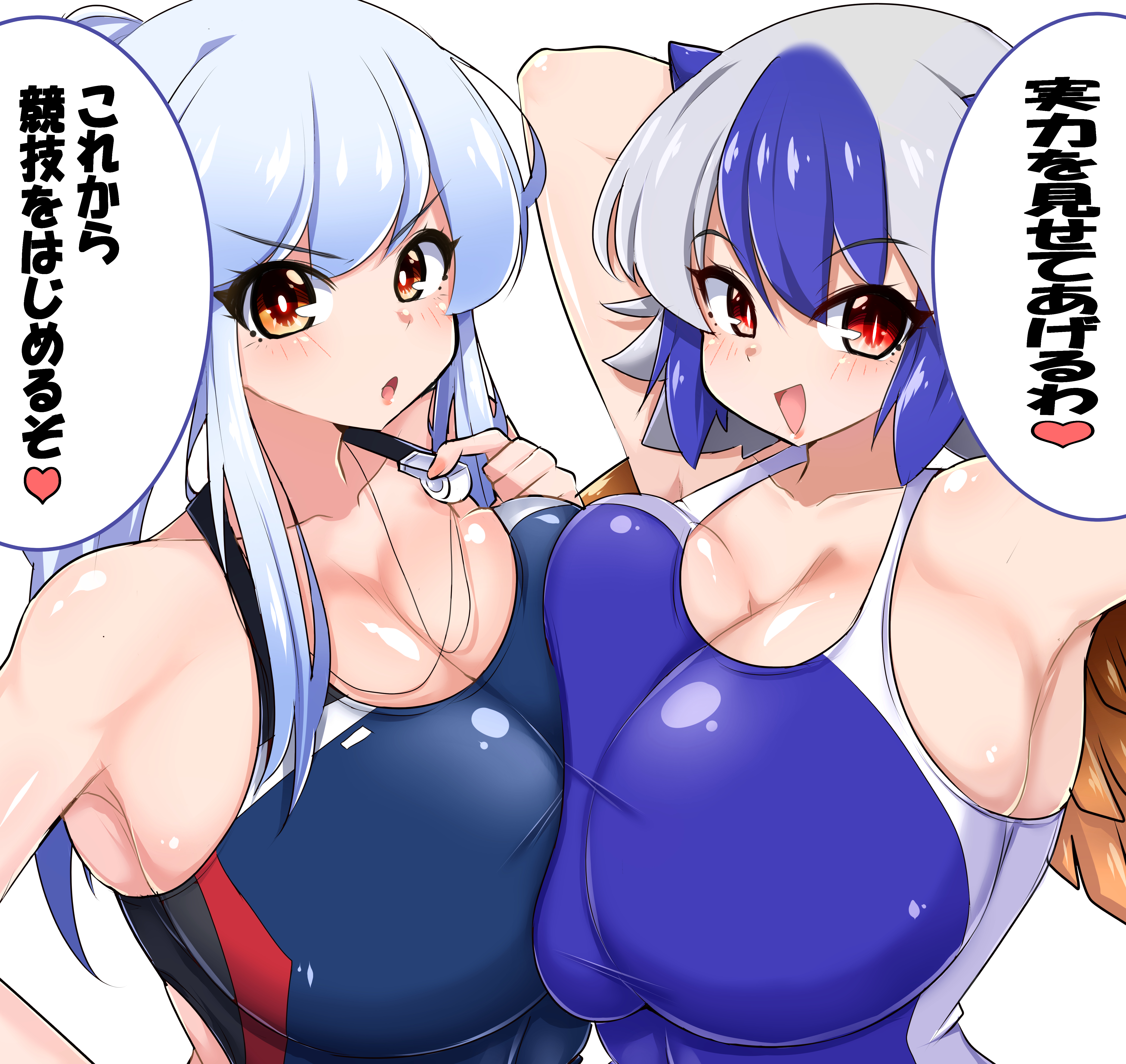 Keine Kamishirasawa (Touhou) Rule 34 Image