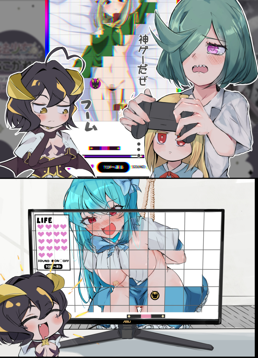 Anemo Nemo (Mahou Shoujo Ni Akogarete) Rule 34 Image