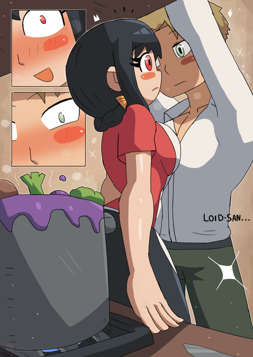 Broccoli (Spy X Family) Rule 34 Image