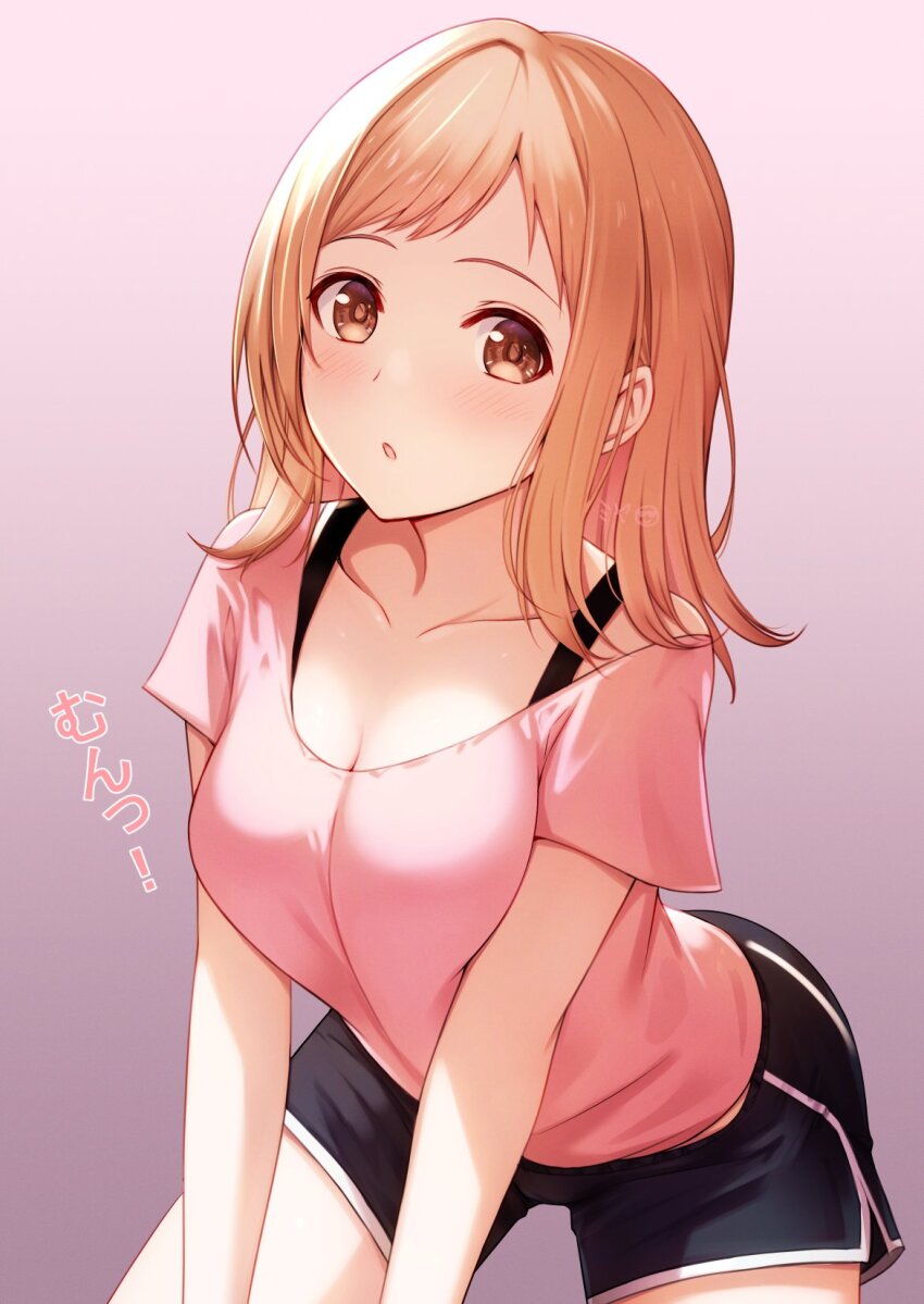Sakuragi Mano (Idolmaster) Rule 34 Image