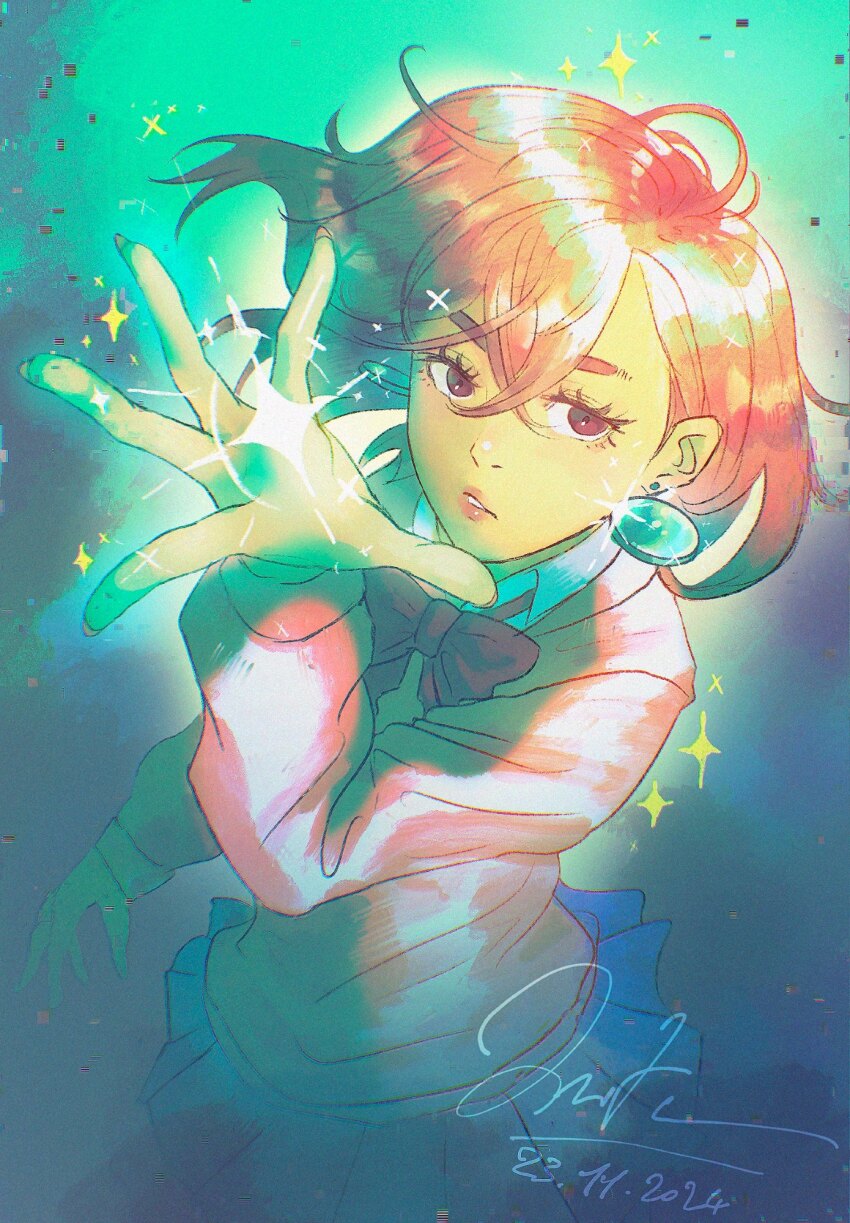 Ayase Momo (Dandadan) Rule 34 Image