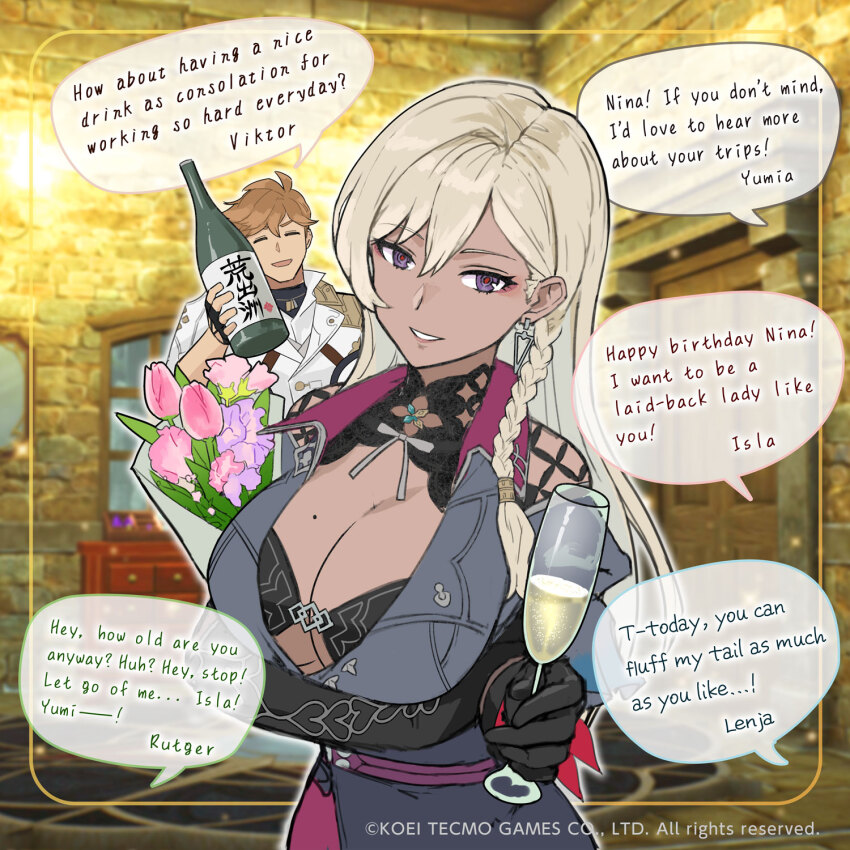 Atelier (Series) Rule 34 Image
