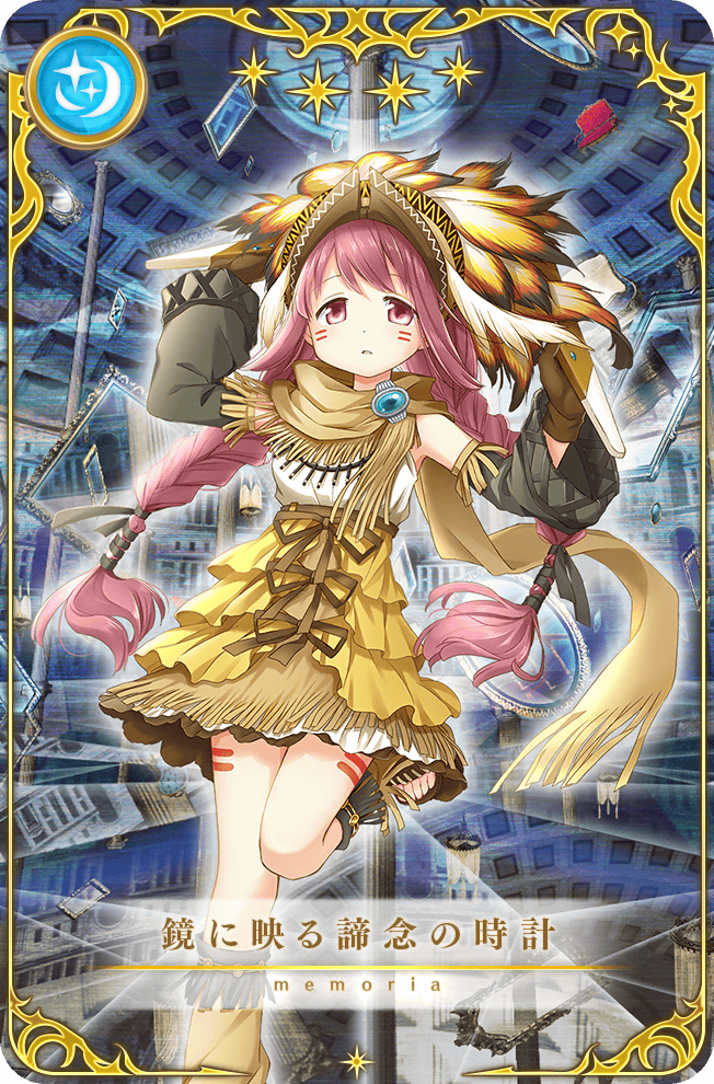 Himuro Lavi (Magia Record: Mahou Shoujo Madoka Magica Gaiden) Rule 34 Image