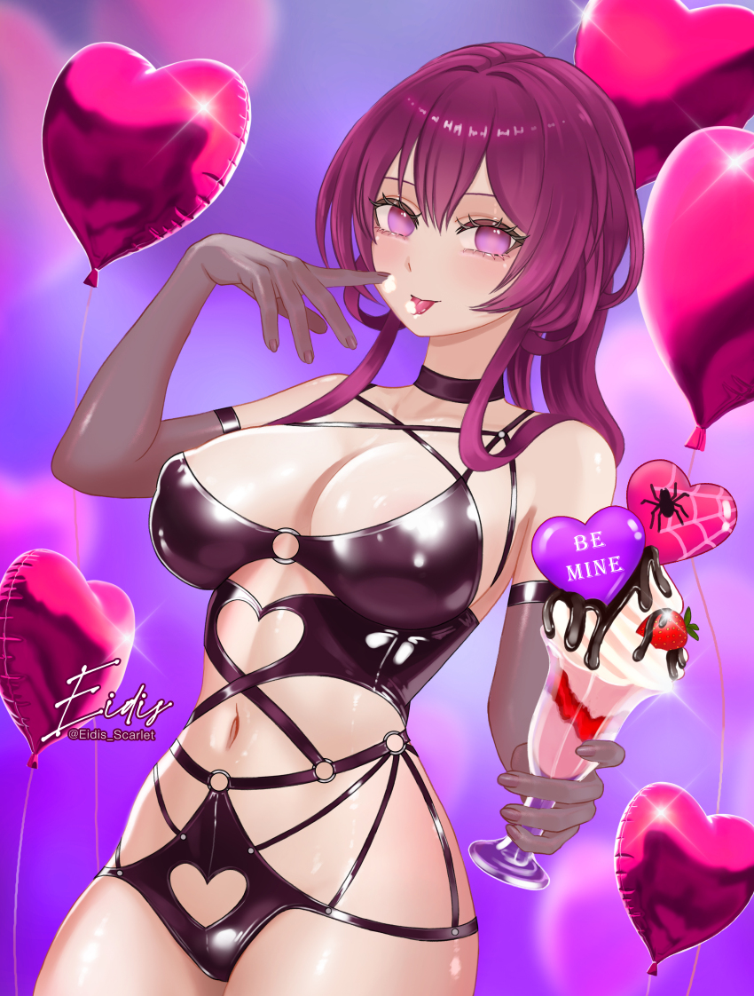 Kafka (Honkai: Star Rail) Rule 34 Image