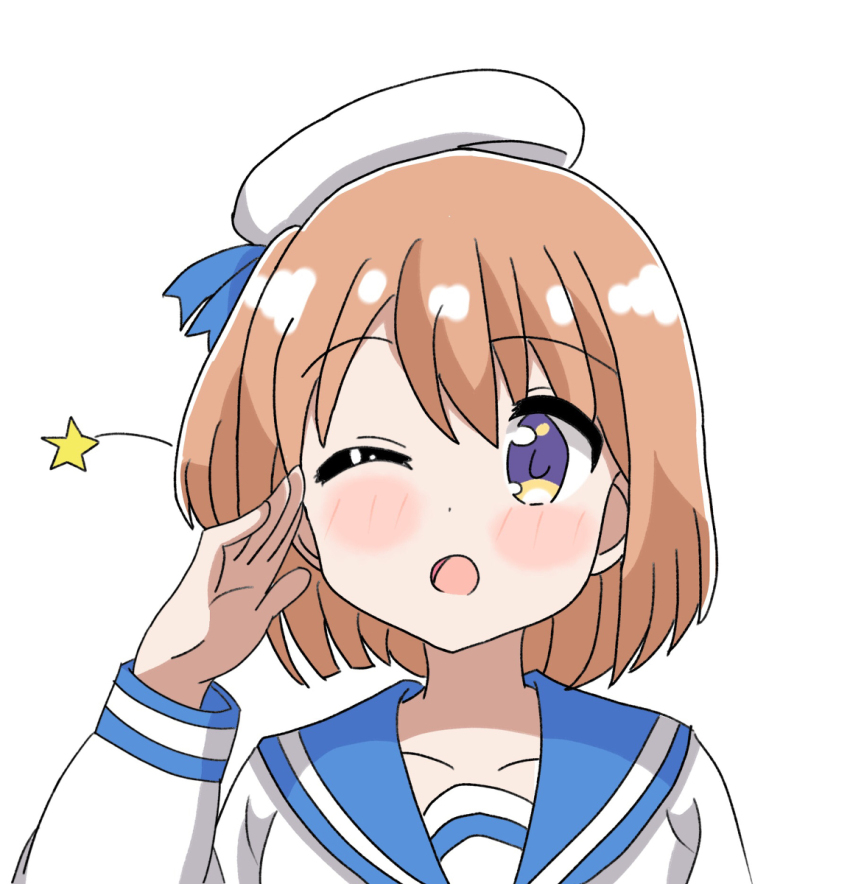 Konohata Mira (Koisuru Asteroid) Rule 34 Image