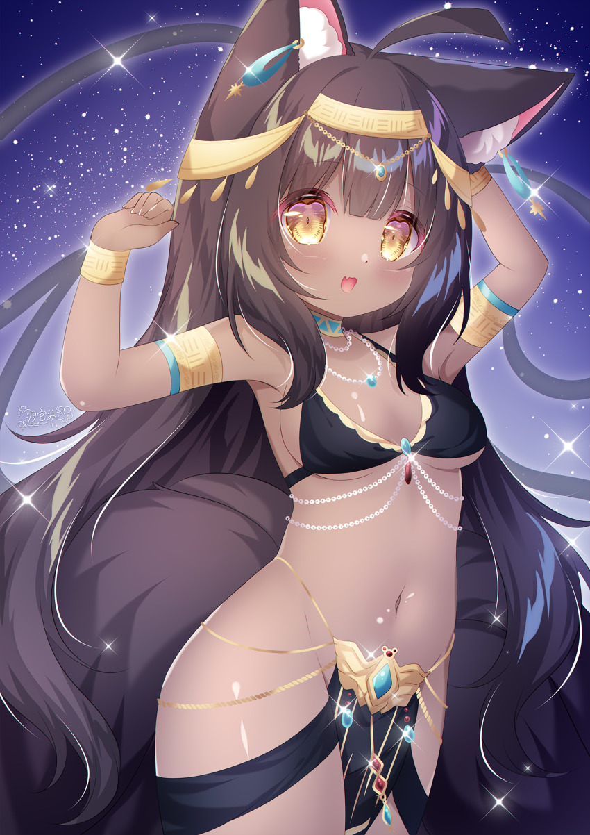 Original Rule 34 Image