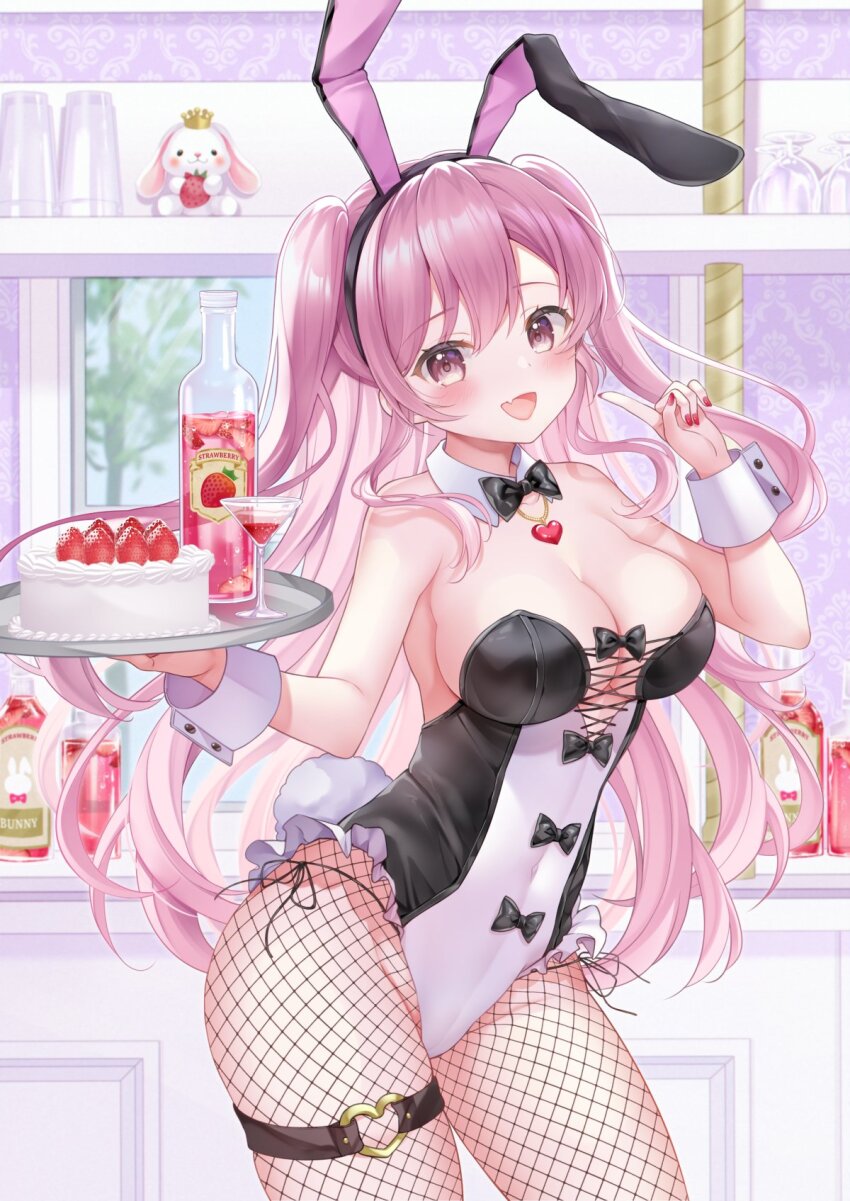 Bunny Day Rule 34 Image