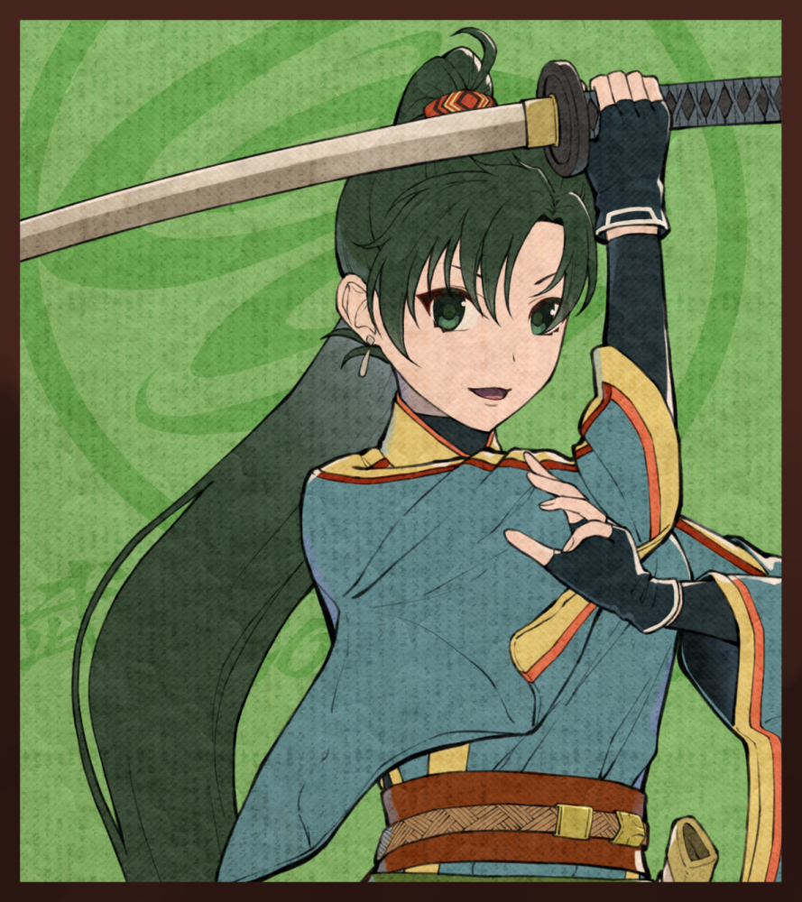 Lyn (Fire Emblem) Rule 34 Image