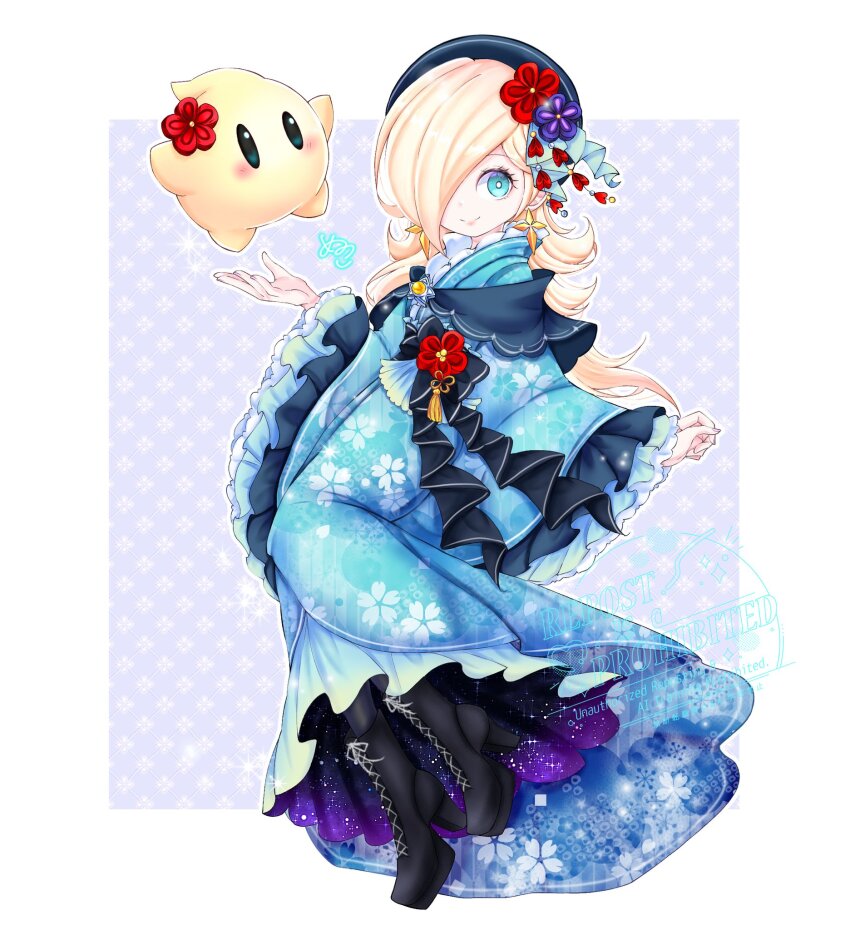 Luma (Mario) Rule 34 Image