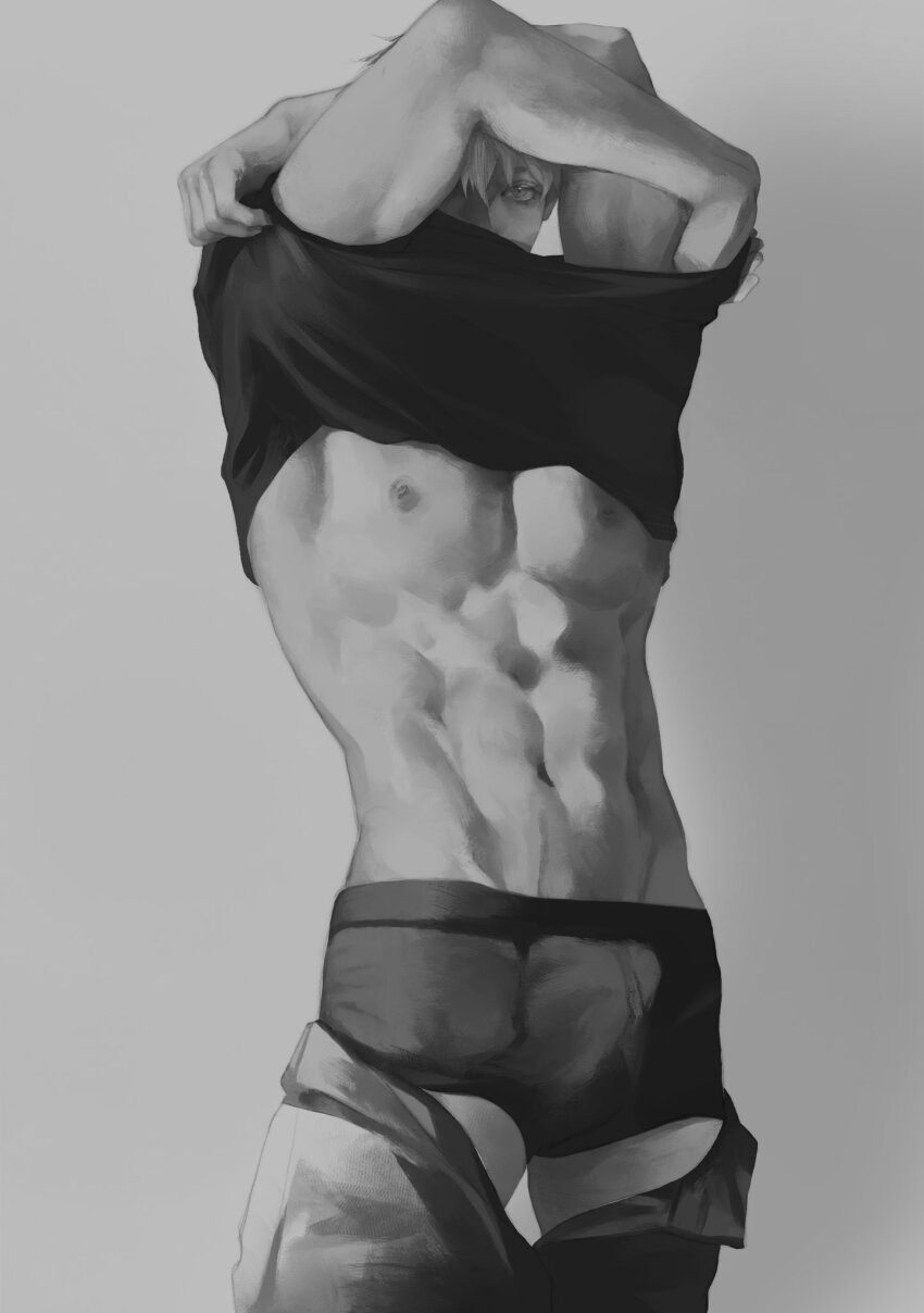 Gojou Satoru (Jujutsu Kaisen) Rule 34 Image