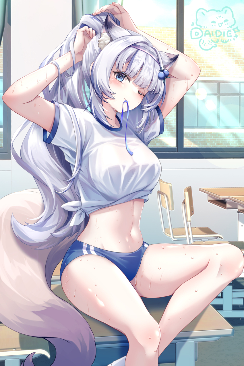 Character Request (Indie Virtual Youtuber) Rule 34 Image