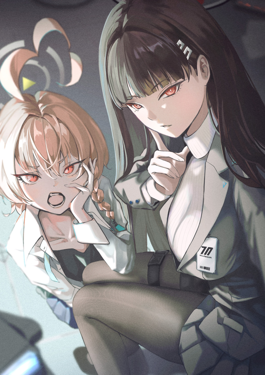 Neru (Blue Archive) Rule 34 Image