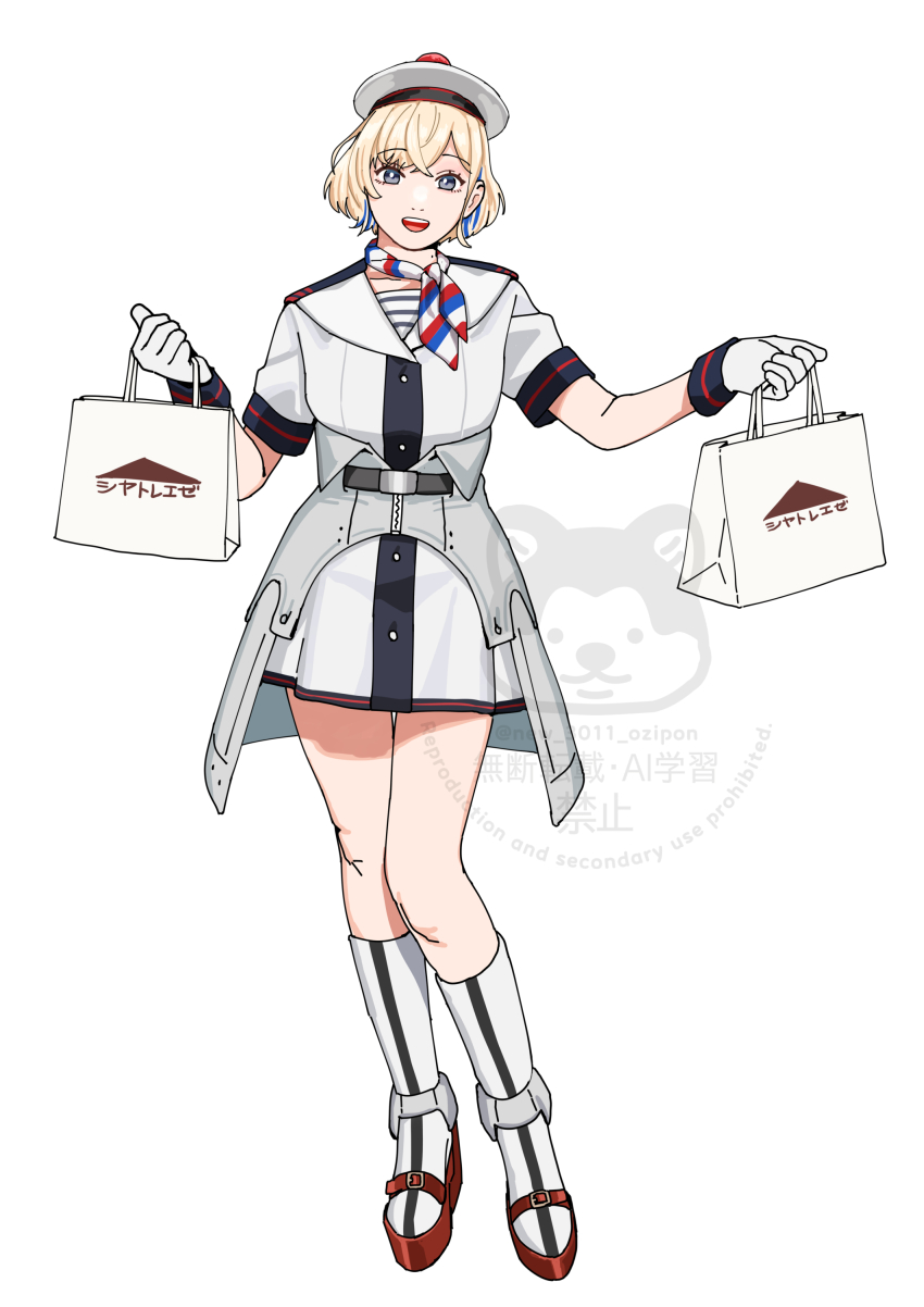 Kantai Collection Rule 34 Image