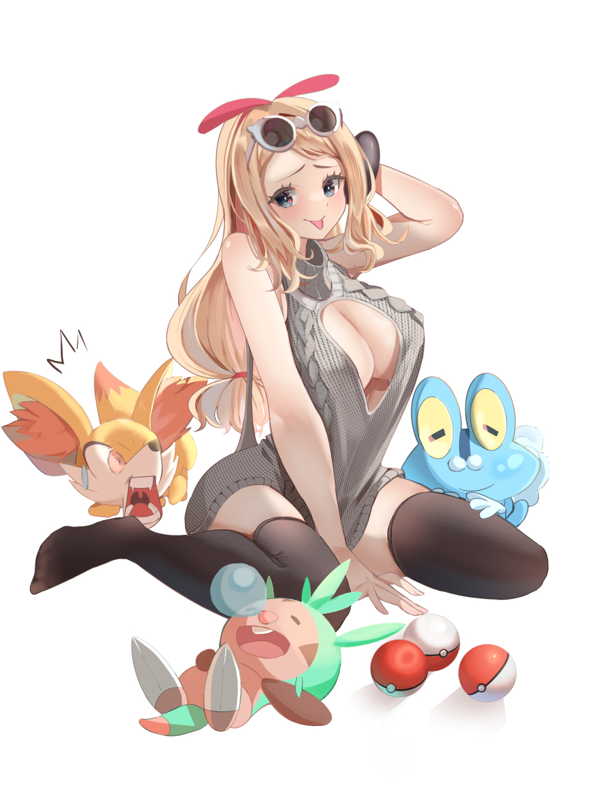 Chespin (Nintendo) Rule 34 Image