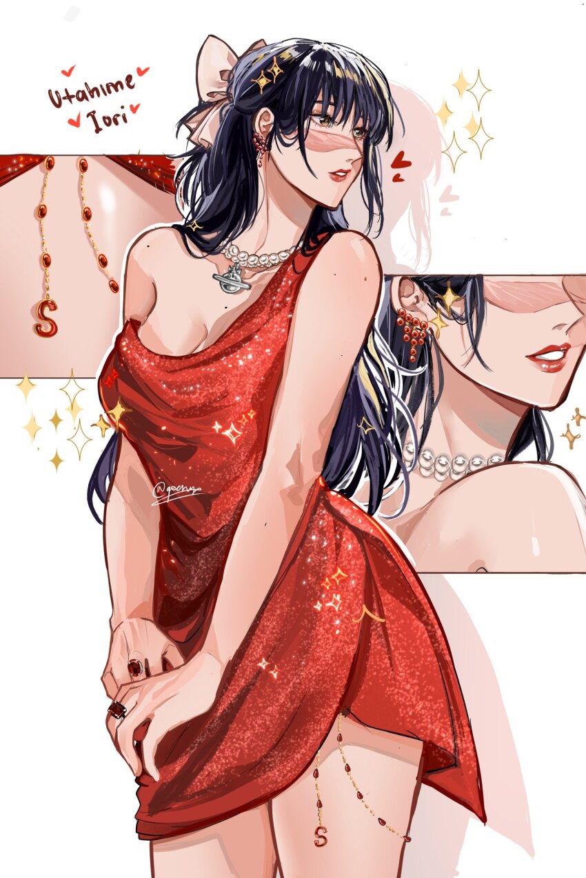 Iori Utahime (Jujutsu Kaisen) Rule 34 Image