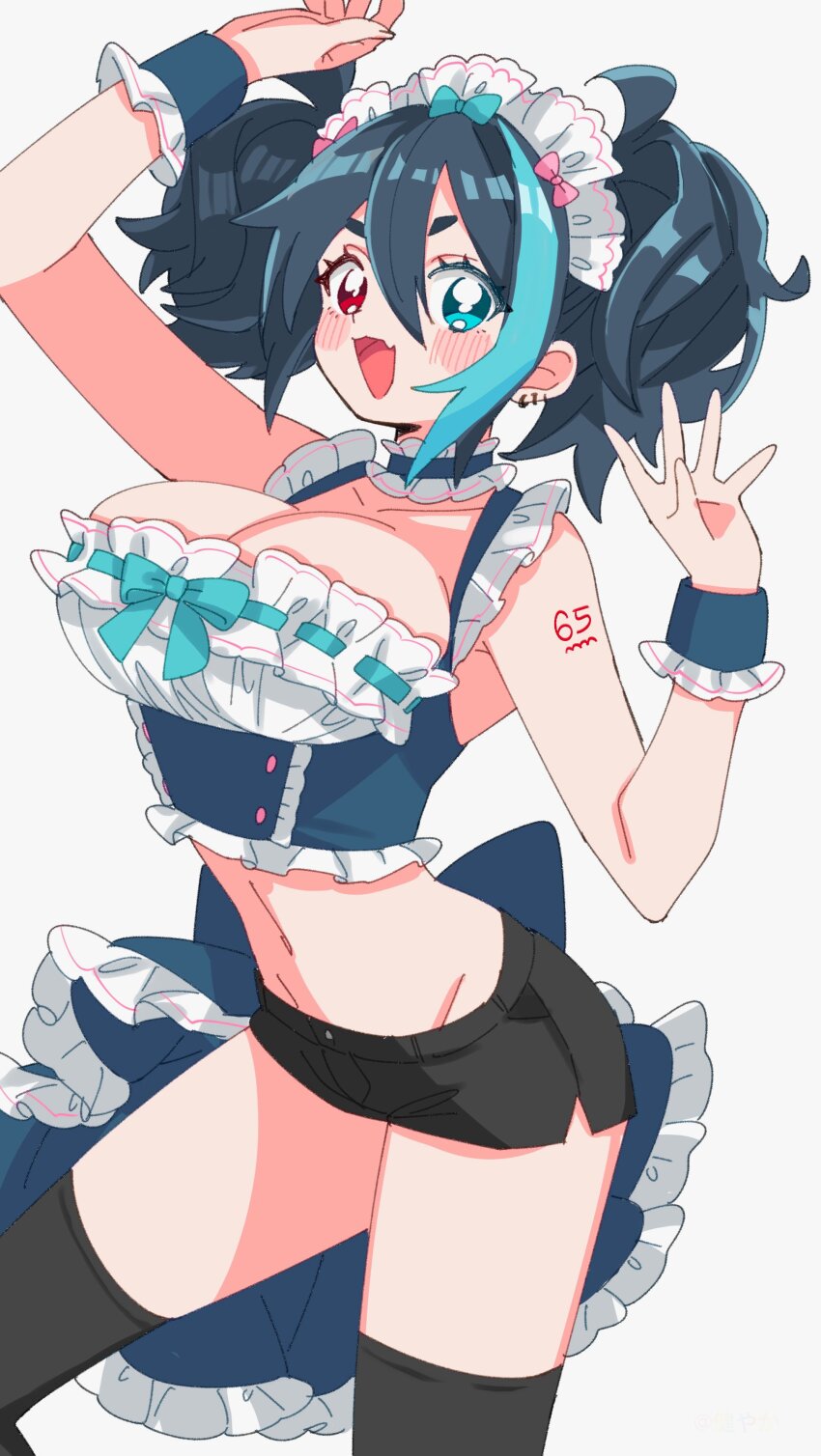 Utau Rule 34 Image