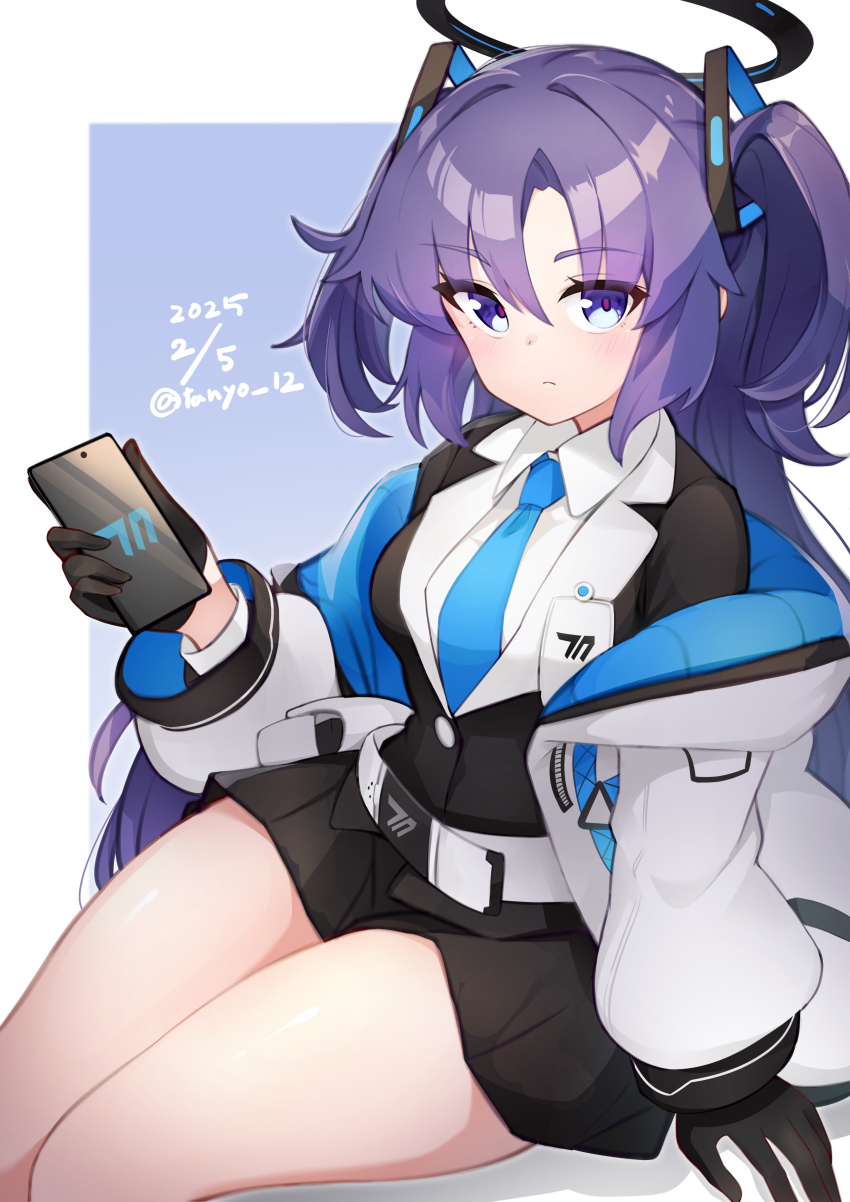 Yuuka (Blue Archive) Rule 34 Image