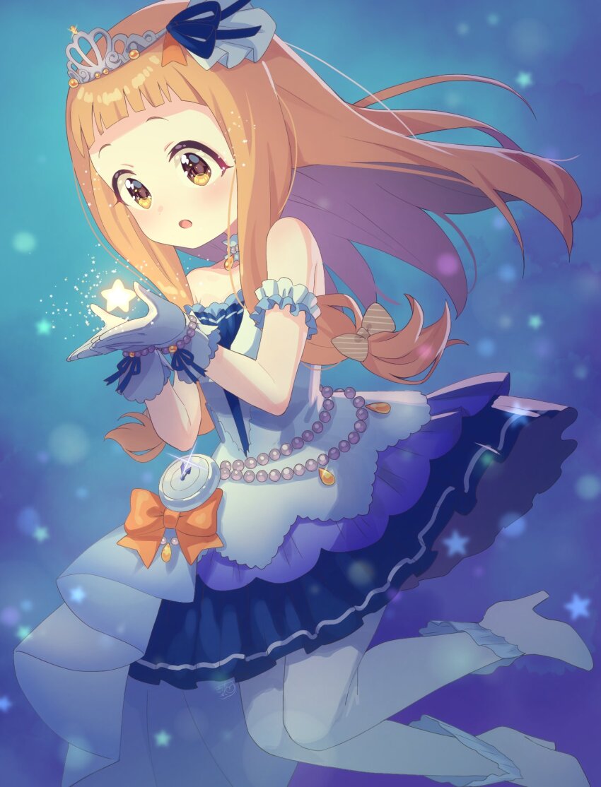 Ichihara Nina Rule 34 Image