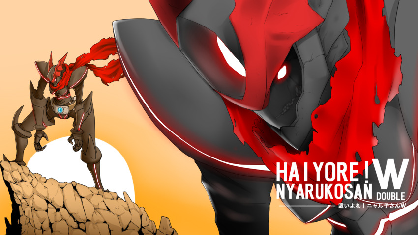 Haiyore! Nyaruko-San Rule 34 Image