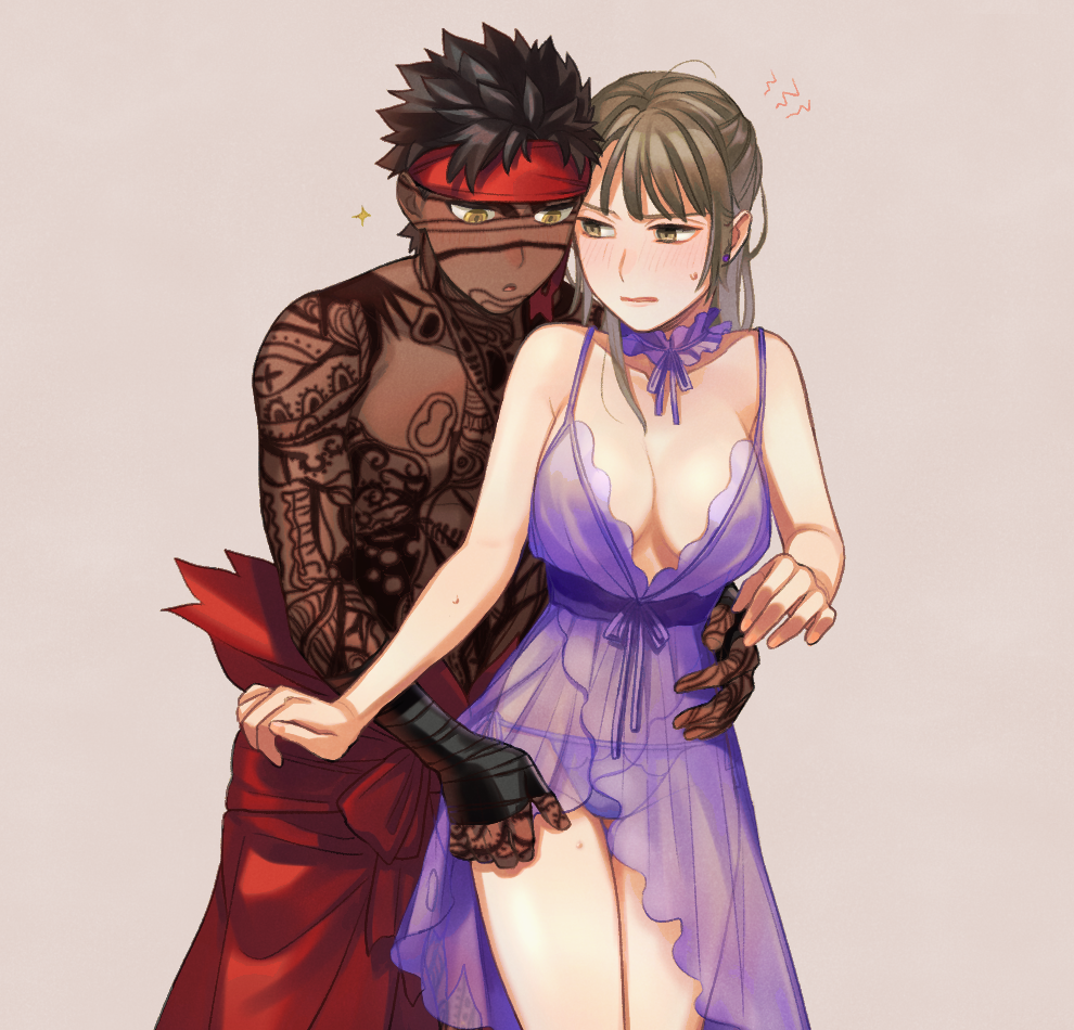 Angra Mainyu (Fate) Rule 34 Image