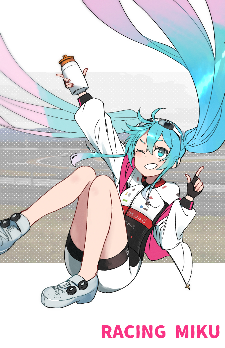 Hatsune Miku (Vocaloid) Rule 34 Image