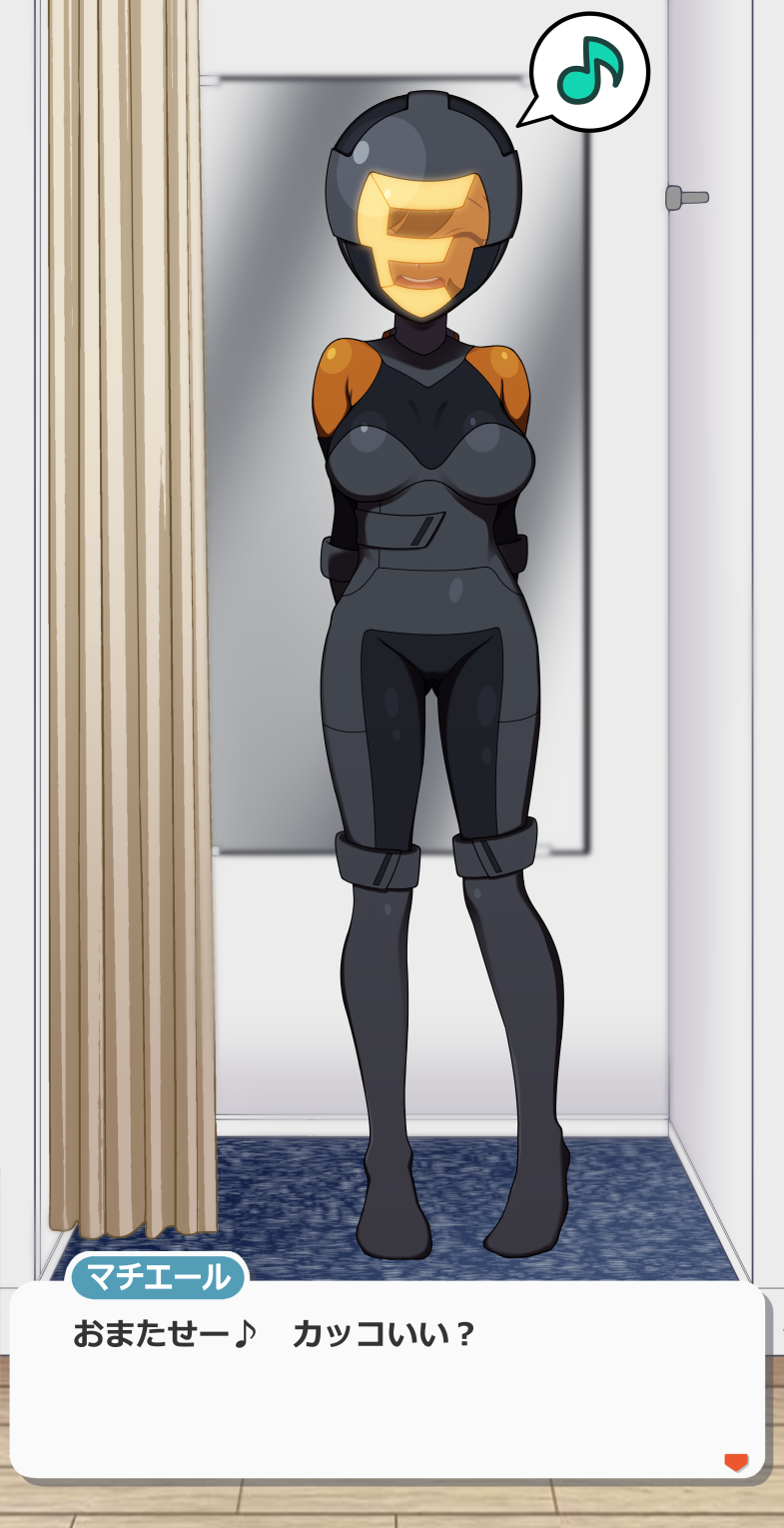 Emma (Pokemon) Rule 34 Image