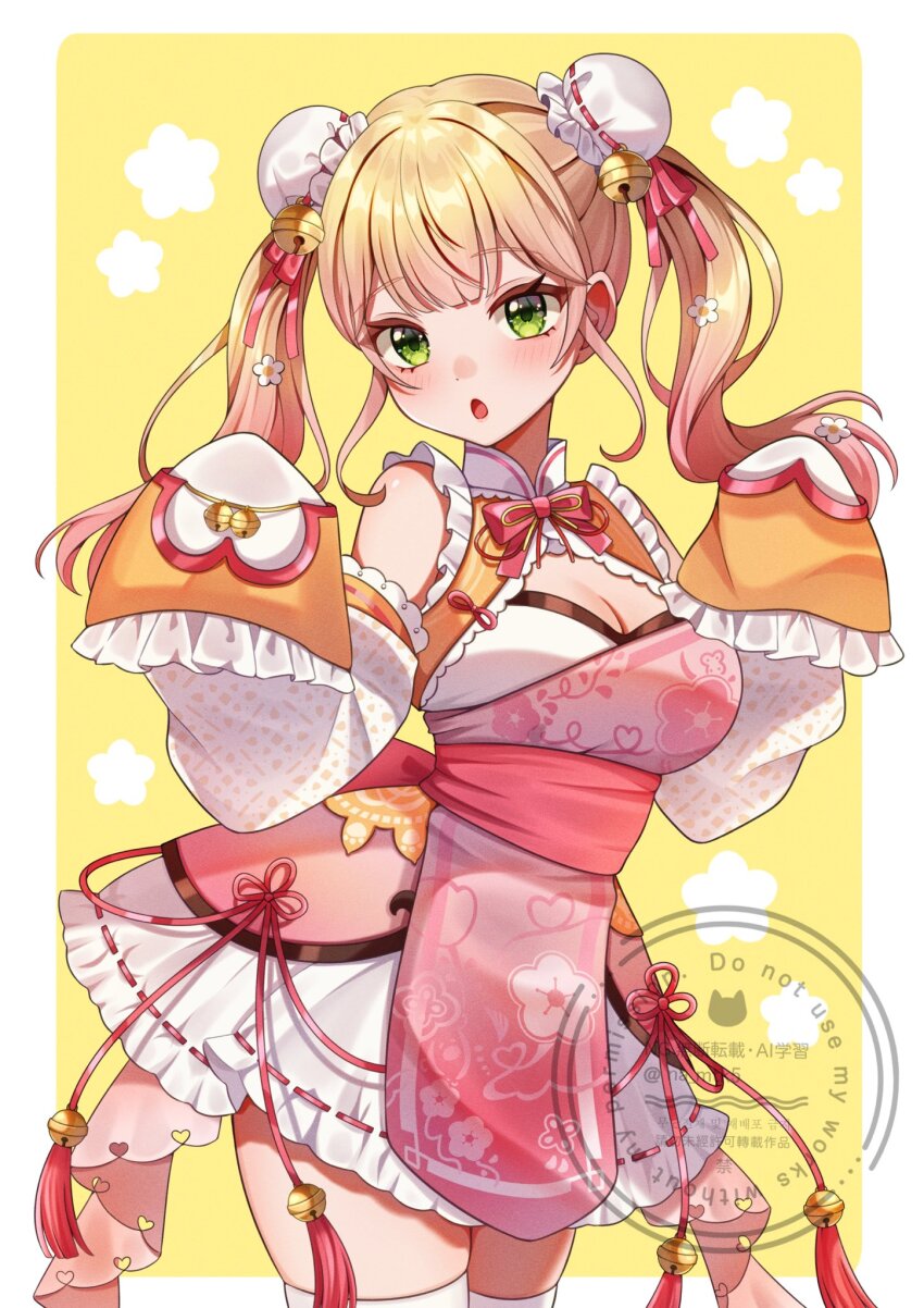 Momosuzu Nene (Hololive) Rule 34 Image