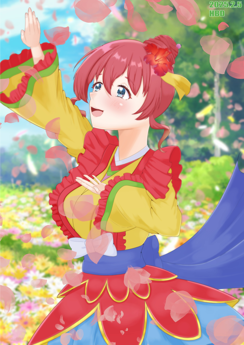 Emma Verde (Love Live!) Rule 34 Image