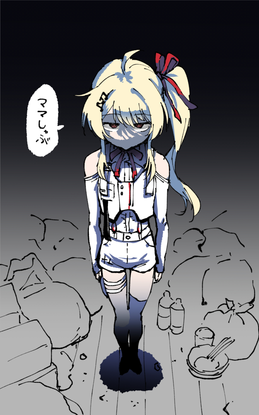 Otonose Kanade (Hololive) Rule 34 Image