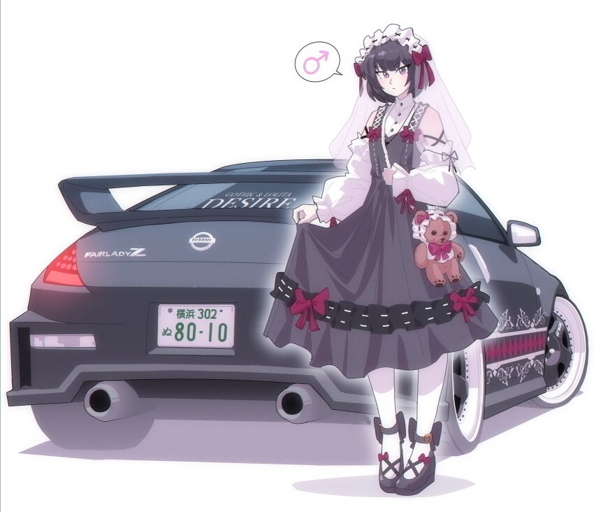 Nissan 350z Rule 34 Image