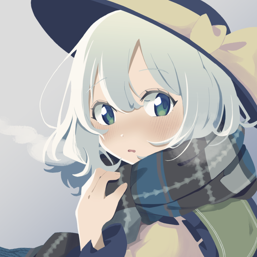 Komeiji Koishi (Touhou) Rule 34 Image
