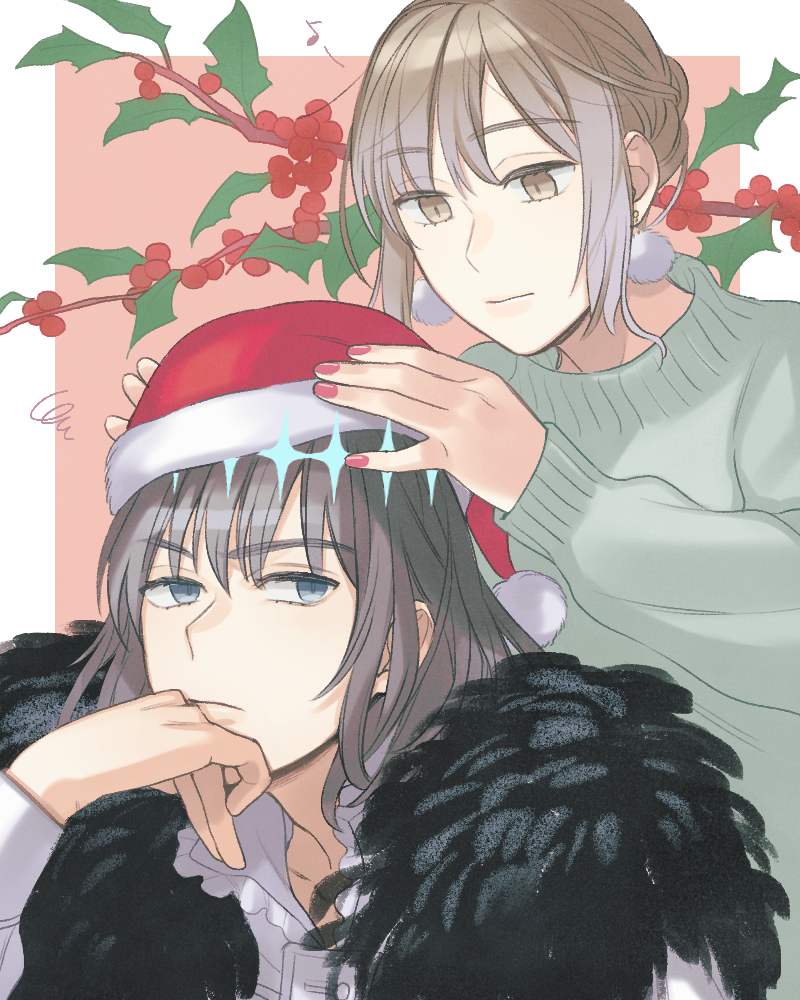 Fate/Grand Order Rule 34 Image