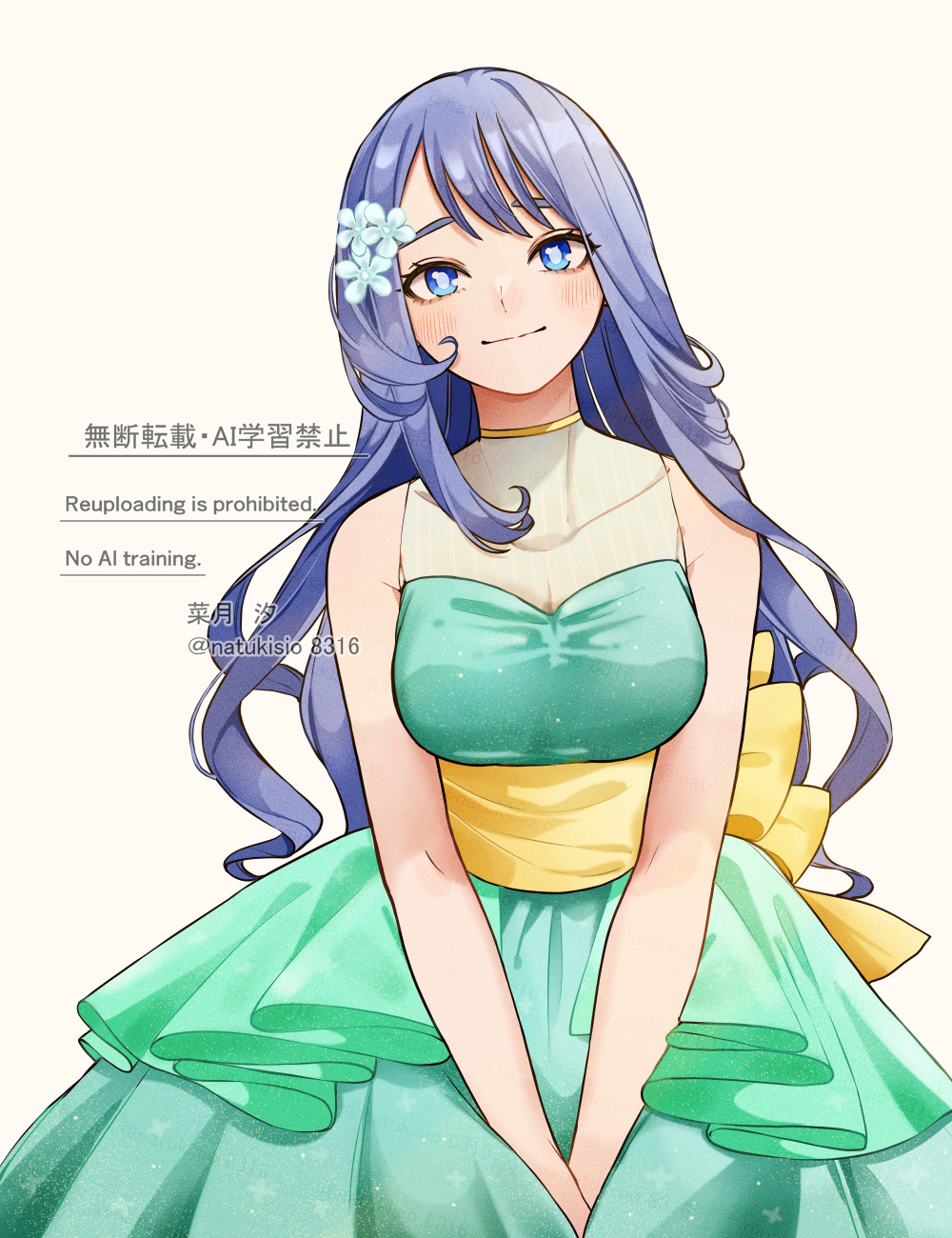 Boku No Hero Academia Rule 34 Image
